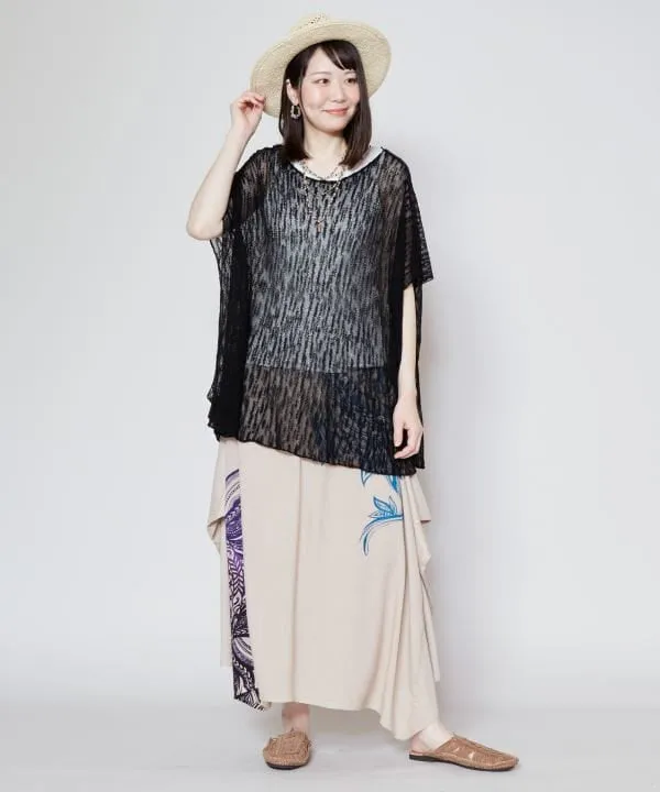 Tribal Flower Long Skirt